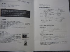 画像3: 【アウトレット】【カルシウムリアクター】V-cal400　白(海水用)(サンゴ用) (3)