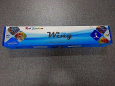 画像1: 【アウトレット】【照明器具】Wing F2   freshwatertank (1)