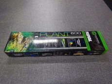 画像1: 【アウトレット】【照明器具】FLUVAL PLANT600 (1)