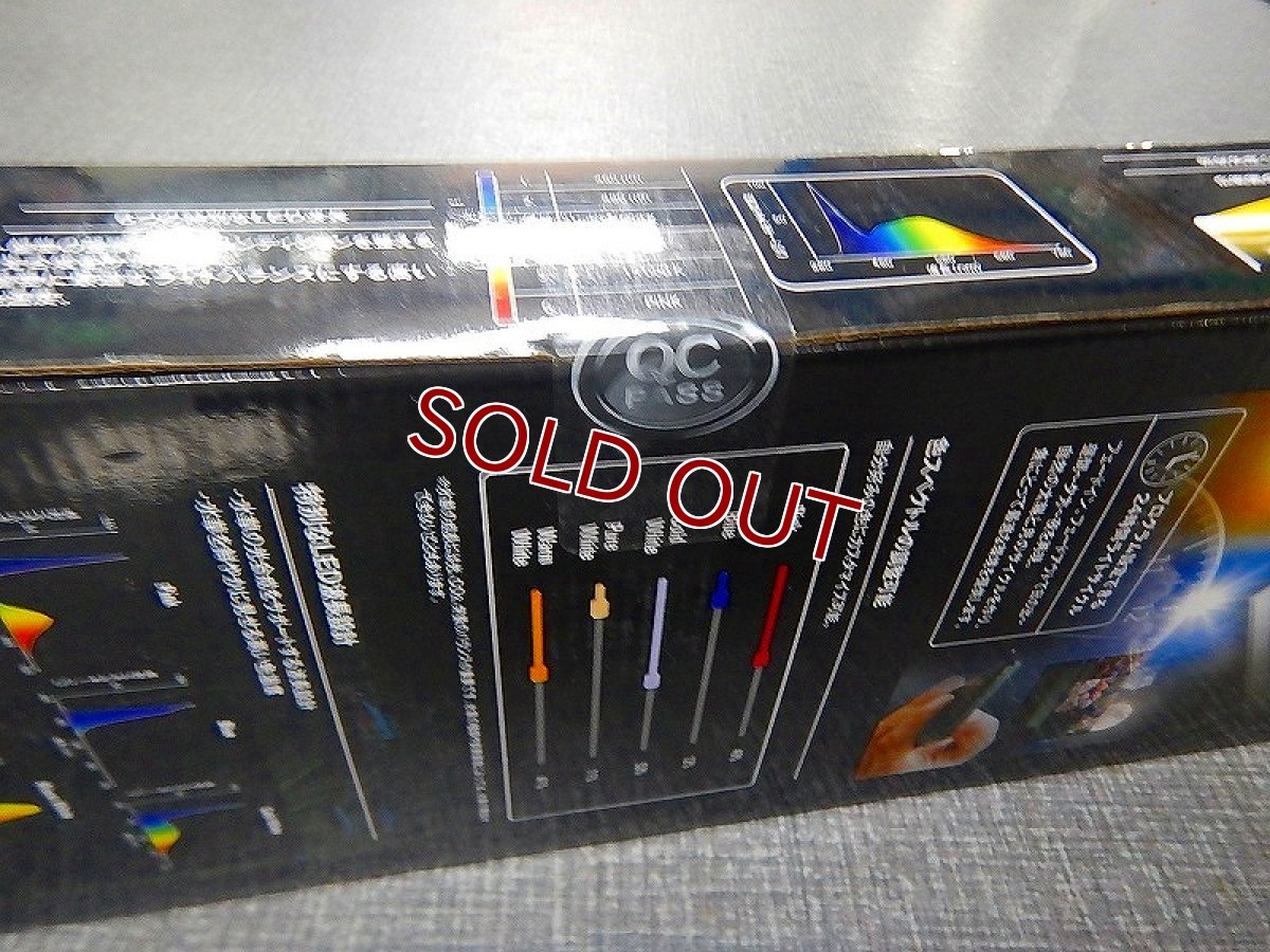 画像2: 【アウトレット】【照明器具】FLUVAL PLANT600 (2)