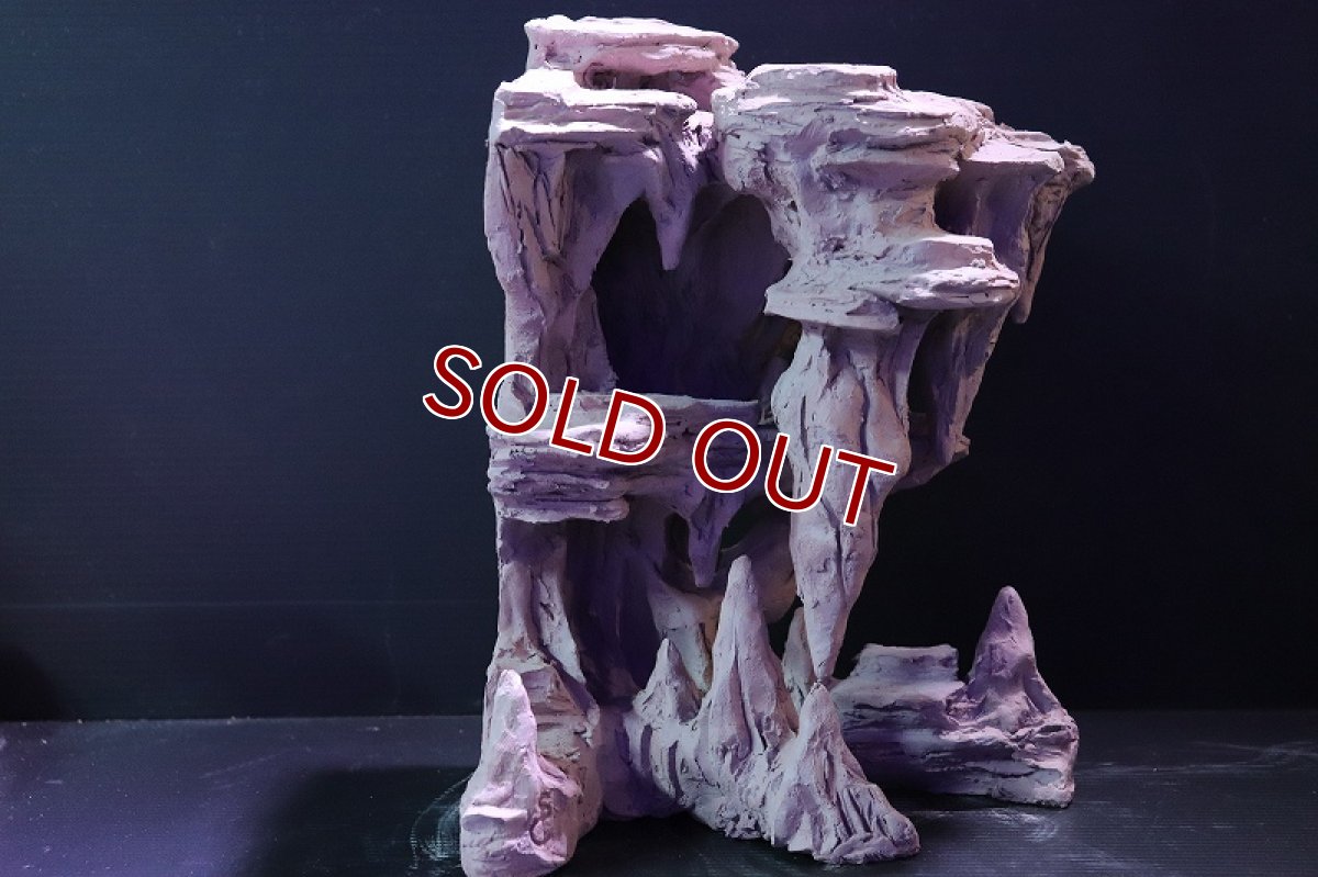 画像2: 【熱帯魚 シェルター】シェルタクラフタ No2 鍾乳石コーナー スペシャルDX シェルター【個体販売】(淡水) (2)