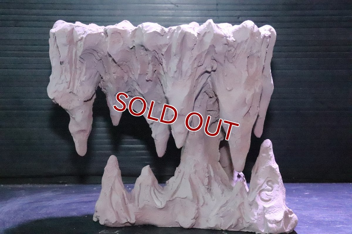 画像2: 【熱帯魚 シェルター】No2 シェルタクラフタ 鍾乳石ポット Sサイズ シェルター【個体販売】(淡水) (2)