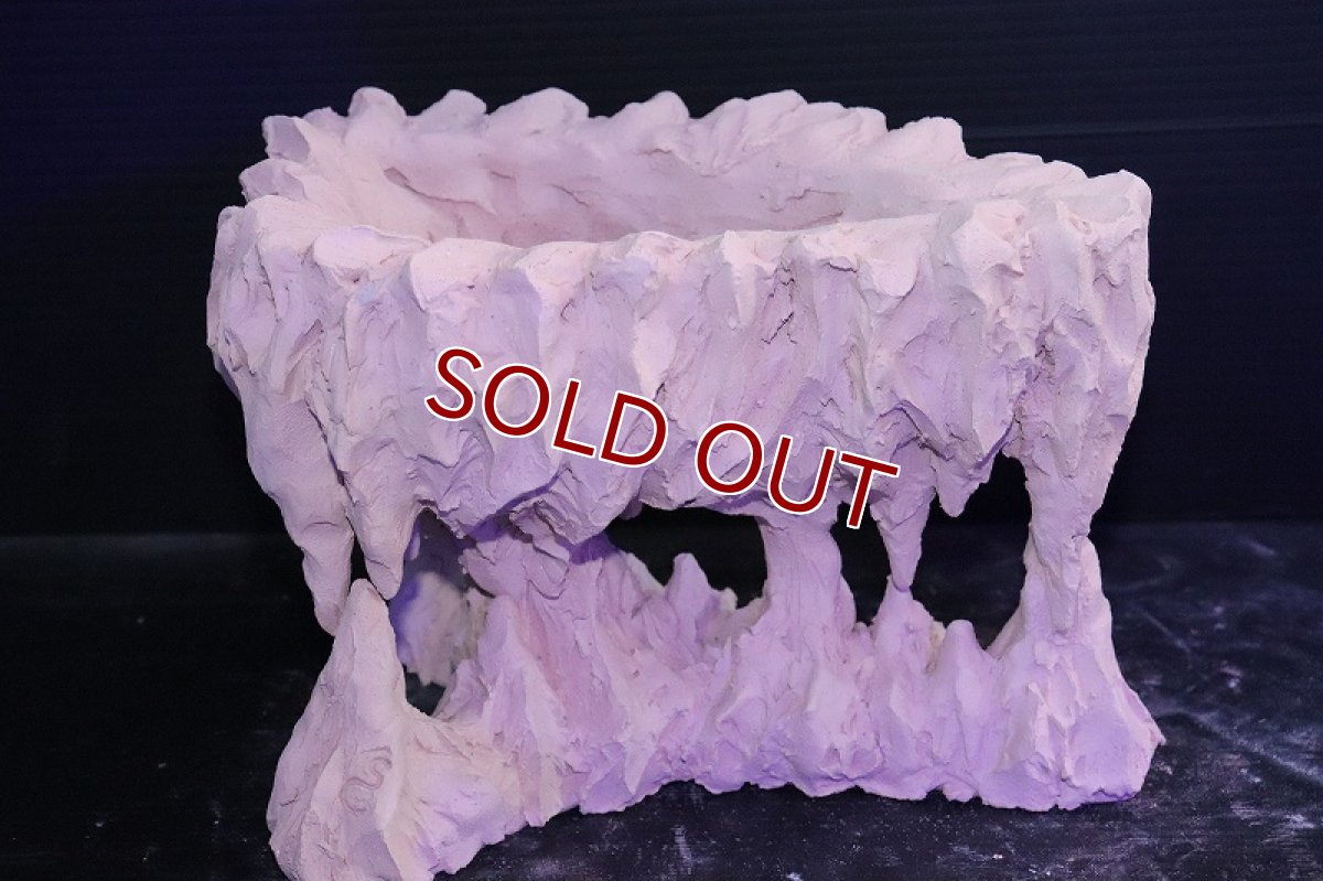 画像2: 【熱帯魚 シェルター】シェルタクラフタ No2 鍾乳石ポット Mサイズ シェルター【個体販売】(淡水) (2)