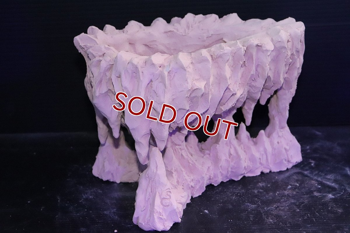 画像4: 【熱帯魚 シェルター】シェルタクラフタ No2 鍾乳石ポット Mサイズ シェルター【個体販売】(淡水) (4)