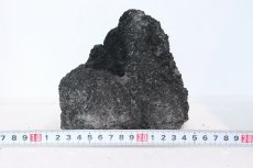 画像1: 【飼育用品・器具】【水草レイアウト】 ADA 雲山石 No.1 【個体販売】（淡水　水草用）[as33-61003010] (1)