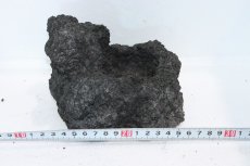 画像2: 【飼育用品・器具】【水草レイアウト】 ADA 雲山石 No.2 【個体販売】（淡水　水草用）[as33-61003020] (2)