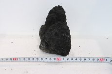 画像5: 【飼育用品・器具】【水草レイアウト】 ADA 雲山石 No.3 【個体販売】（淡水　水草用）[as33-61003030] (5)