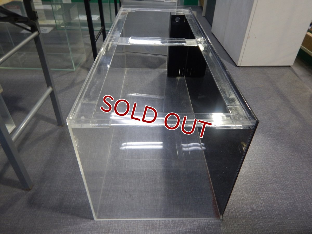 画像6: 【リユース品】【オーバーフロー水槽】W120D45H45cmアクリルオーバーフロー水槽店頭受け渡し限定 (6)
