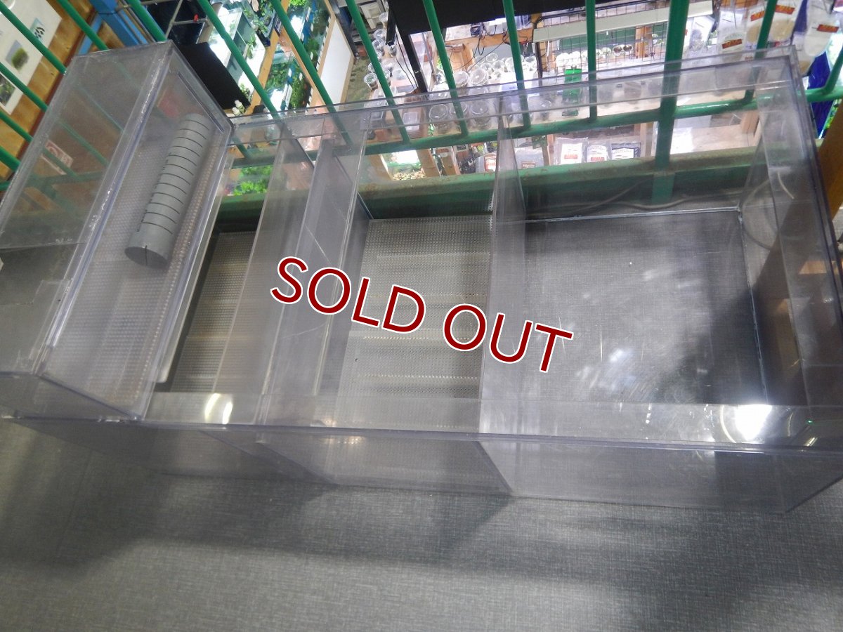 画像7: 【リユース品】【オーバーフロー水槽】W120D60H45cmアクリルオーバーフロー水槽と濾過槽セット店頭受け渡し限定 (7)