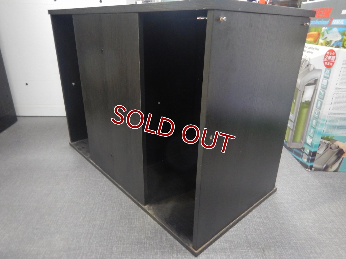 画像3: 【リユース品】【水槽台】W90D45cm木製キャビネット店頭受け渡し限定 (3)