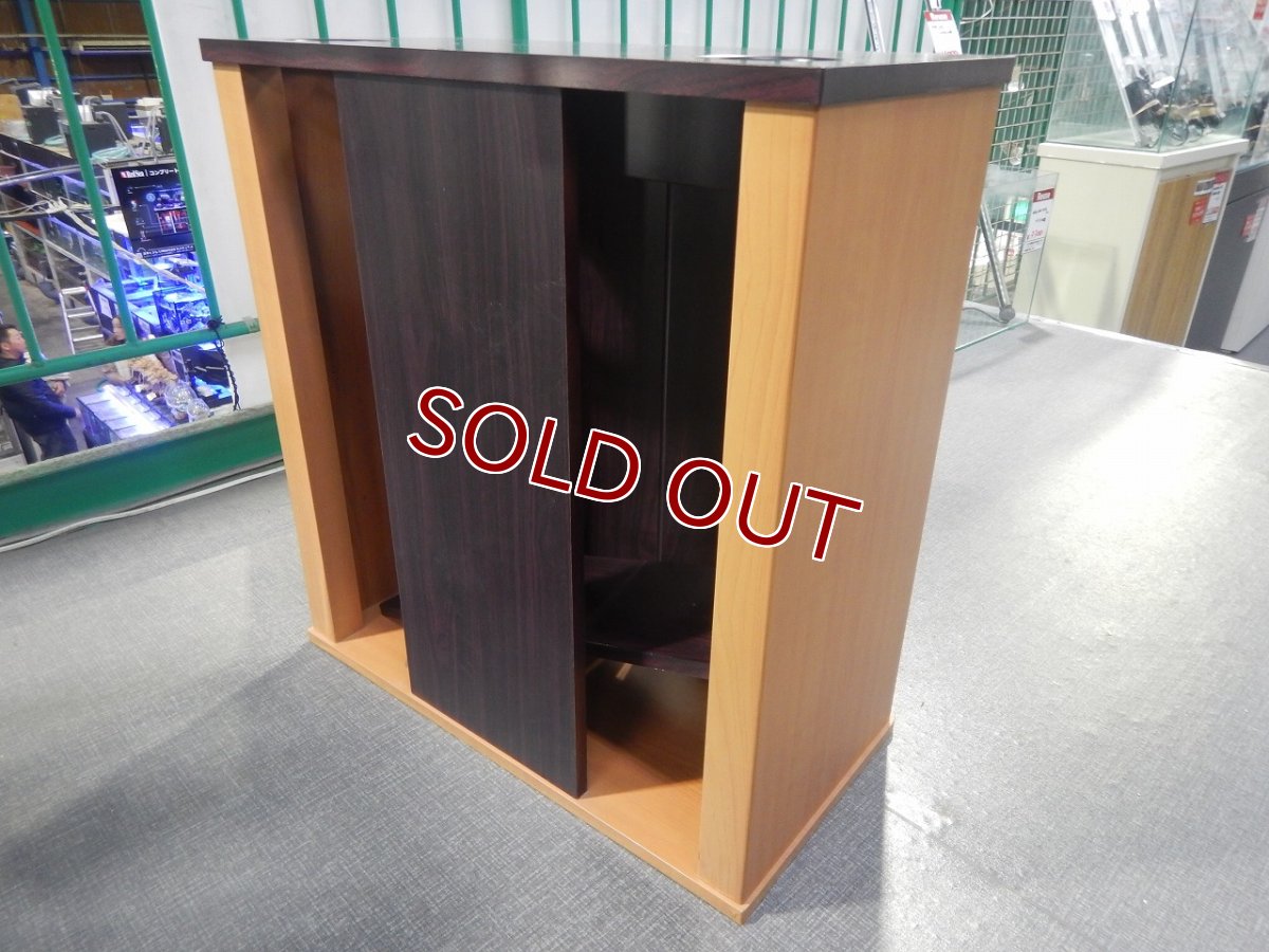 画像3: 【リユース品】【水槽台】W60D30cm木製キャビネット店頭受け渡し限定 (3)
