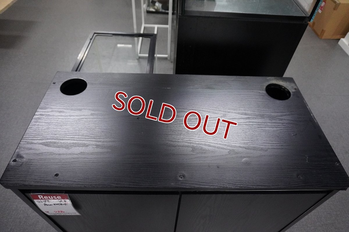 画像2: 【リユース品】【キャビネット】コトブキ 90ｃｍ用 キャビネット店頭受け渡し限定 (2)