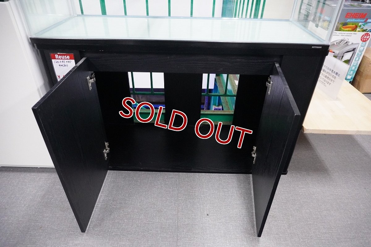 画像2: 【リユース品】【キャビネット】キャビネット 1200×450×450店頭受け渡し限定 (2)