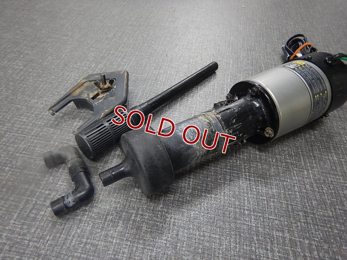 画像2: 【リユース品】【Pポンプ】 P315V(発送可能) (2)