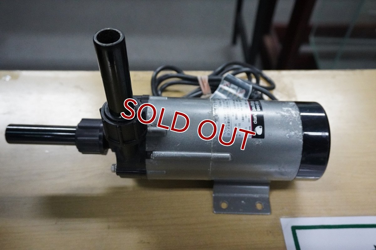 画像4: 【リユース品】【ポンプ】レイシー マグネットポンプ RMD-301（発送可能） (4)