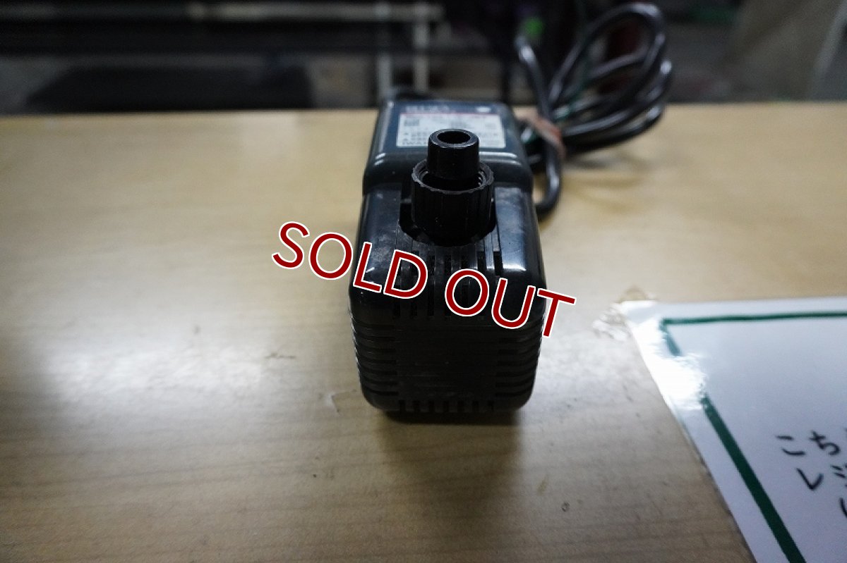 画像4: 【リユース品】【ポンプ】水陸両用ポンプ RSD-10  レイシー 60Hz（発送可能） (4)