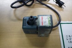 画像1: 【毎月1日〜7日は中古品30%OFFクーポン(reuse30)対象商品】【リユース品】【ポンプ】水陸両用ポンプ RSD-10  レイシー 60Hz（発送可能） (1)