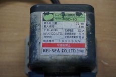 画像2: 【毎月1日〜7日は中古品30%OFFクーポン(reuse30)対象商品】【リユース品】【ポンプ】水陸両用ポンプ RSD-10  レイシー 60Hz（発送可能） (2)