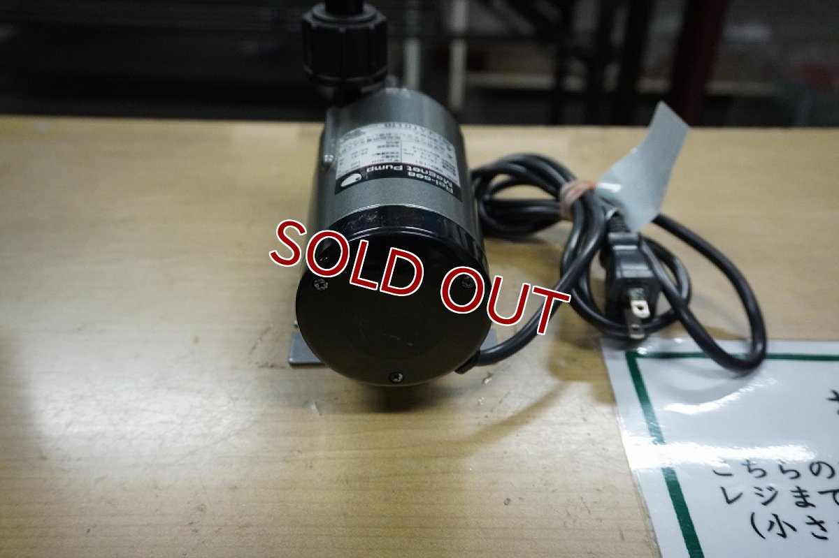 画像6: 【リユース品】【ポンプ】レイシー マグネットポンプ RMD-151（発送可能） (6)