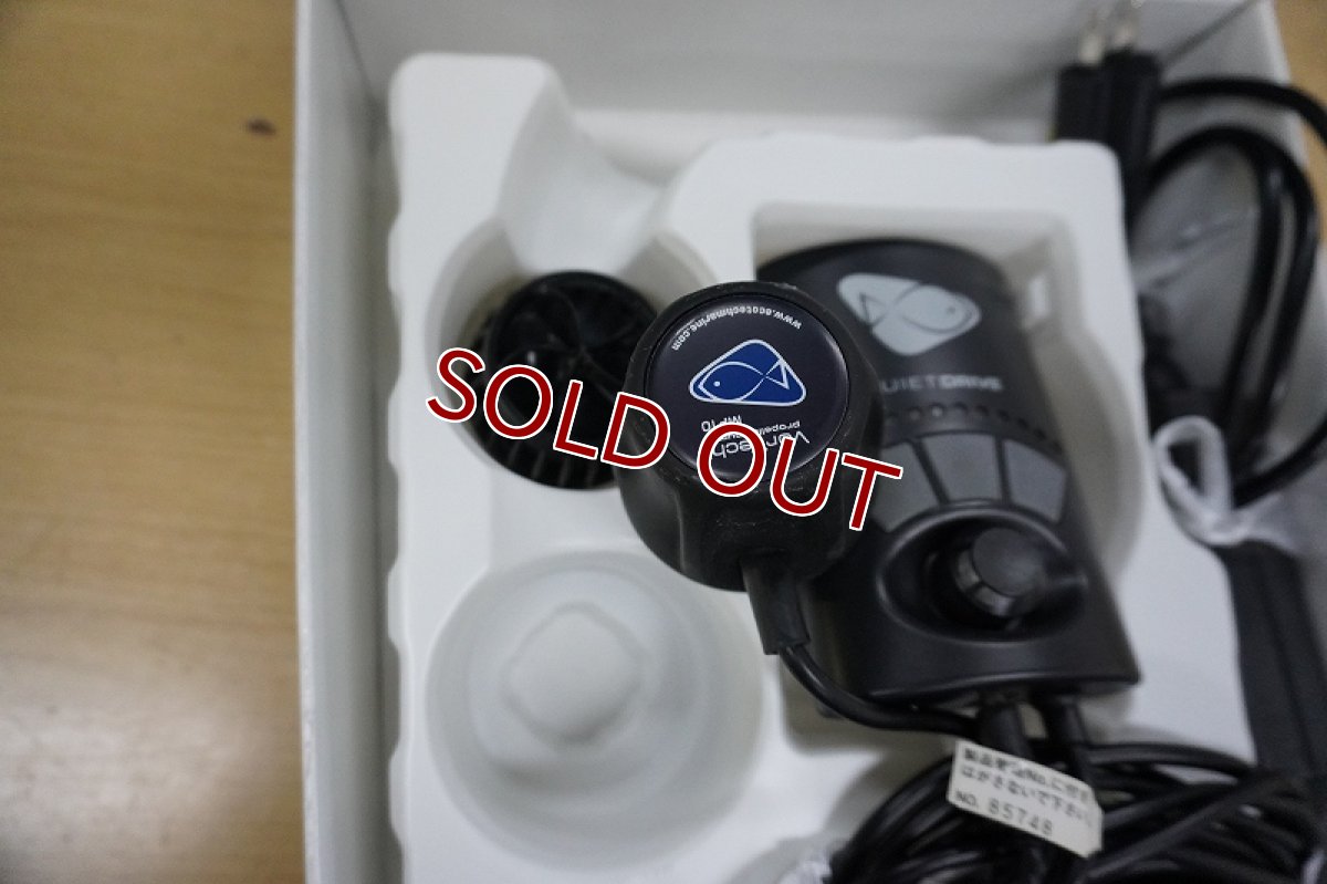 画像4: 【リユース品】【海水用水流ポンプ】EcoTech Marine エコテックマリン Vortech MP10 QD 海水用 サンゴ用(発送可能) (4)