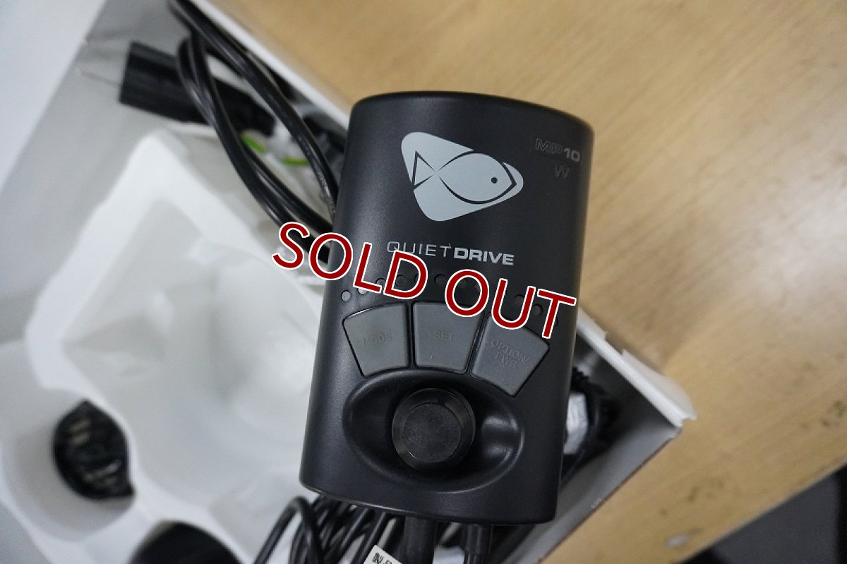 画像5: 【リユース品】【海水用水流ポンプ】EcoTech Marine エコテックマリン Vortech MP10 QD 海水用 サンゴ用(発送可能) (5)