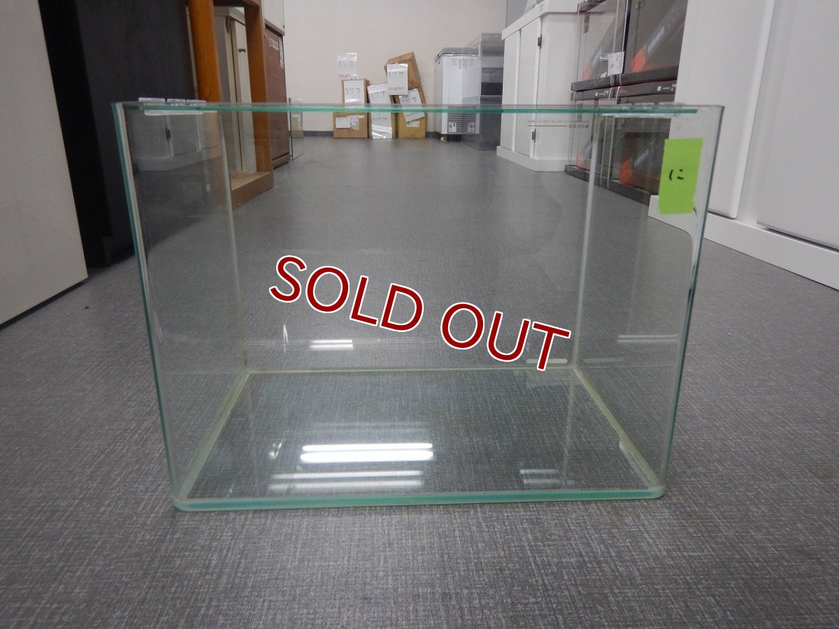 画像1: 【リユース品】【水槽】W40D26H30cmガラス水槽 管理記号　に店頭受け渡し限定 (1)