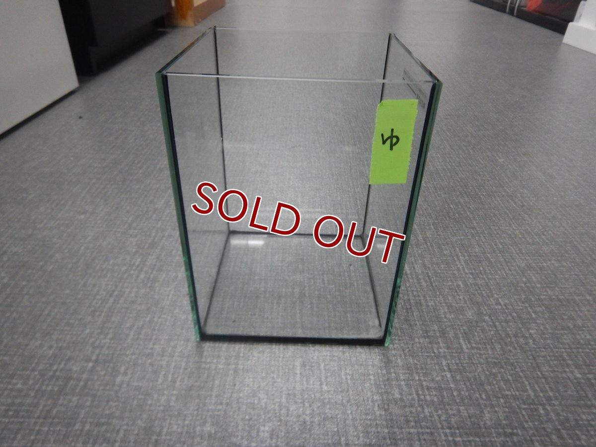 画像1: 【リユース品】【水槽】W15D15H20cmガラス水槽 管理記号　ゆ店頭受け渡し限定 (1)