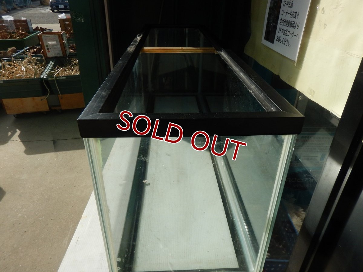 画像2: 【リユース品】【水槽】W120D32H40cm ガラス水槽 管理記号 U店頭受け渡し限定 (2)