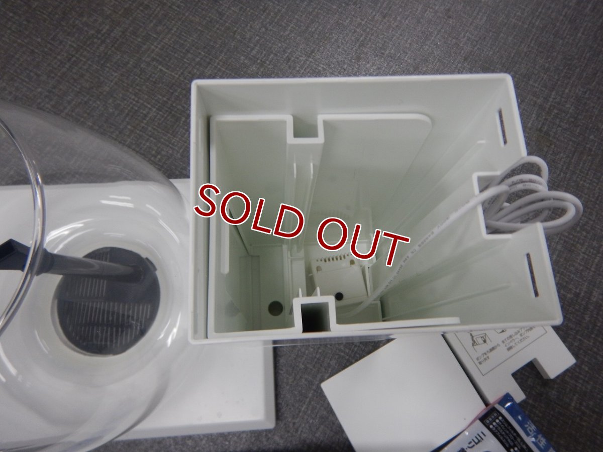 画像3: 【リユース品】【水槽】グラスアクア ペルコ(発送可能) (3)