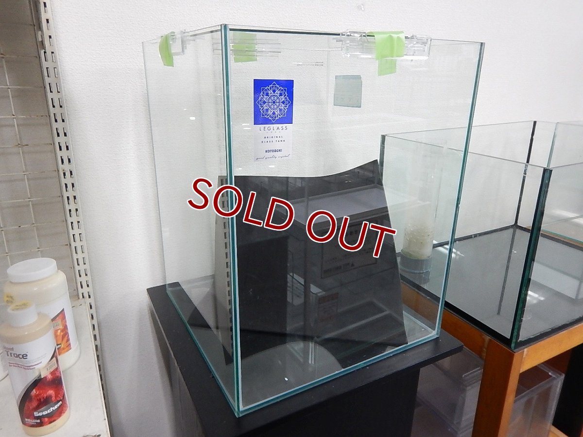 画像1: 【サマーセール30%OFFクーポン番号（30）対象商品 】【リユース品】【ガラス水槽】ガラス水槽店頭受け渡し（This item is unable to ship） (1)