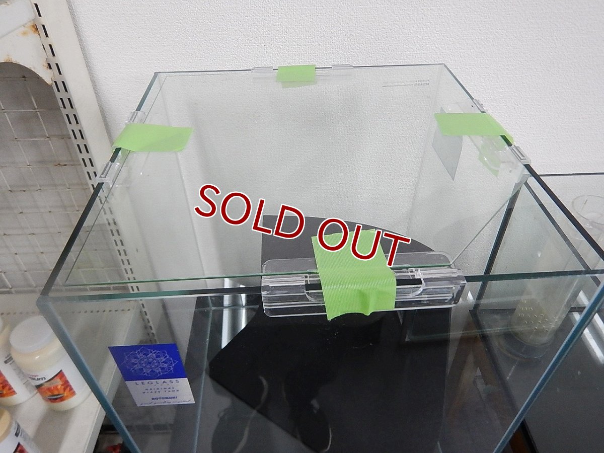 画像2: 【リユース品】【ガラス水槽】ガラス水槽店頭受け渡し(This item is unable to ship) (2)