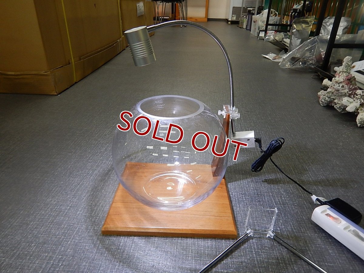 画像2: 【リユース品】【水槽】グラス グラスベース リーフグロウ3点セット(発送可能) (2)