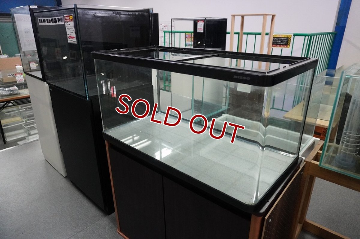 画像3: 【リユース品】【水槽】W90D45H45cm ガラス水槽 R-TYPE店頭受け渡し限定 (3)