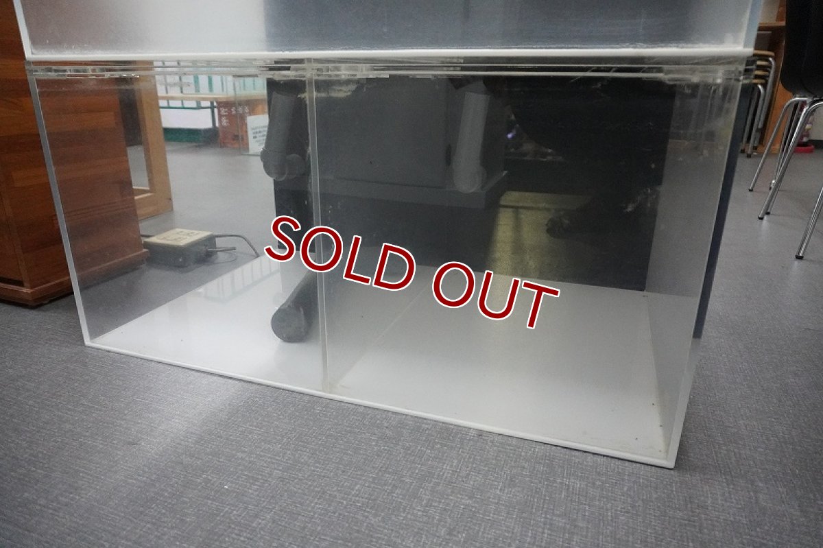画像1: 【リユース品】【水槽】W90D60H45cm アクリルオーバーフロー水槽（2室）店頭受け渡し限定 (1)