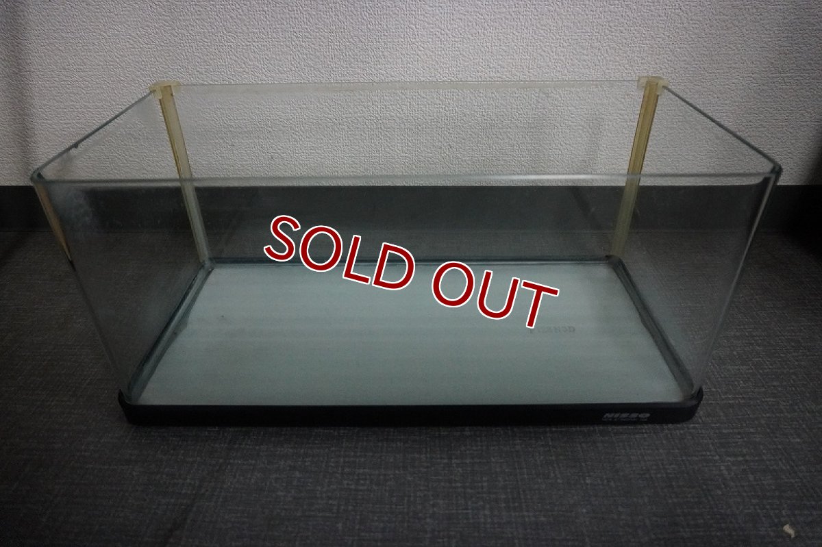 画像1: 【リユース品】【水槽】W44D21H20cm ガラス水槽 R-type店頭受け渡し限定 (1)