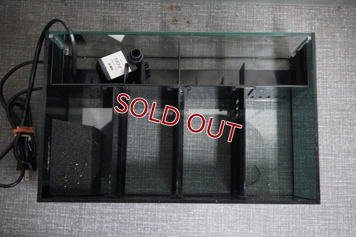 画像4: 【リユース品】【水槽】GEX アグス 45cm店頭受け渡し限定 (4)