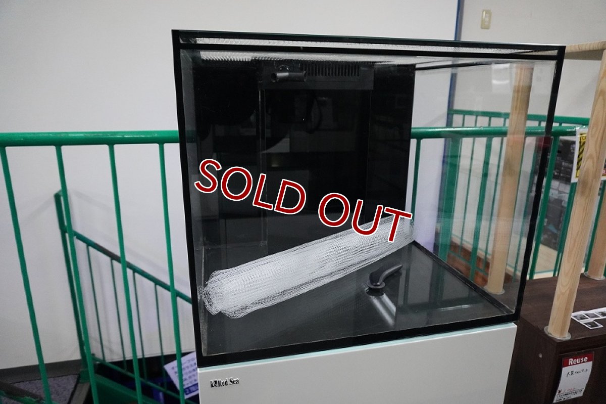 画像2: 【リユース品】【オーバーフロー水槽】レッドシー リーファー170 DCポンプ(DEEP-10000) クーラー分岐配管付 ネットカバー付店頭受け渡し限定 (2)