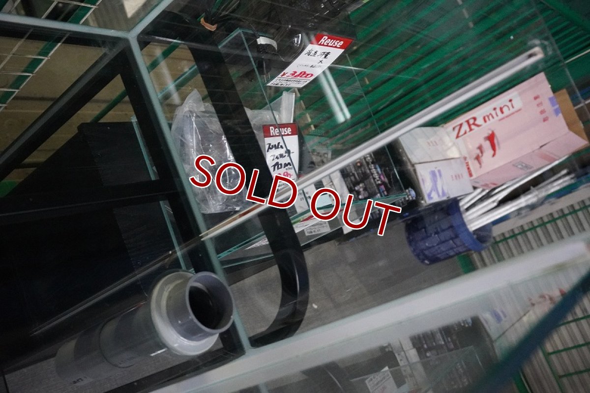 画像2: 【リユース品】【オーバーフロー水槽】コトブキ 90×45×45 オーバーフロー水槽店頭受け渡し限定 (2)