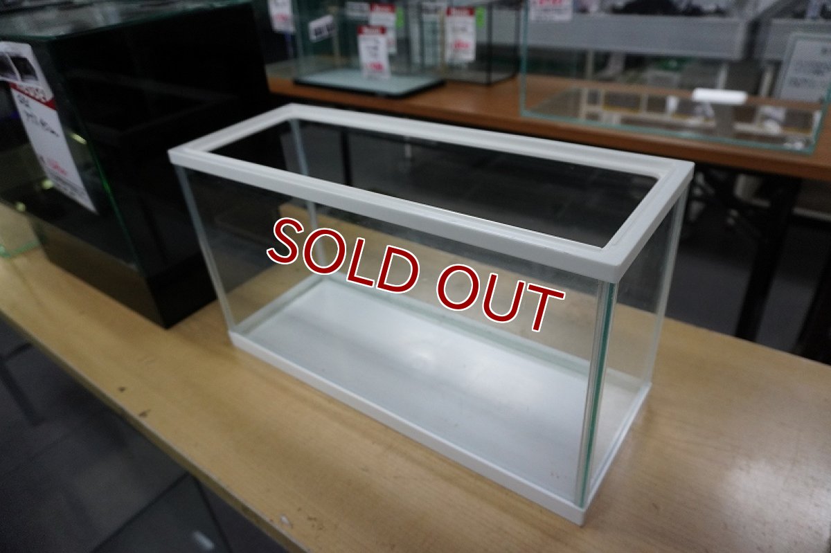 画像2: 【リユース品】【水槽】ガラス水槽 W45×D17×H25店頭受け渡し限定 (2)