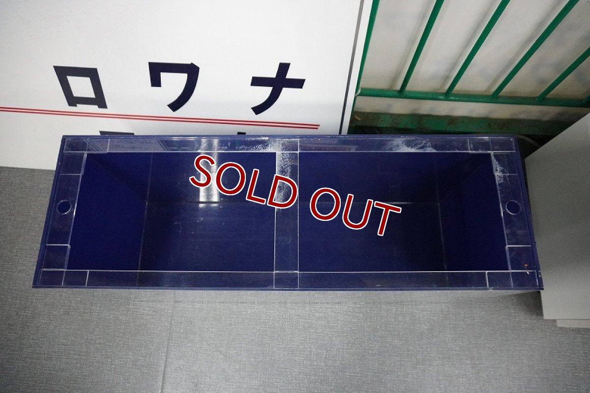 画像2: 【リユース品】【水槽】アクリル 90センチ水槽店頭受け渡し限定 (2)