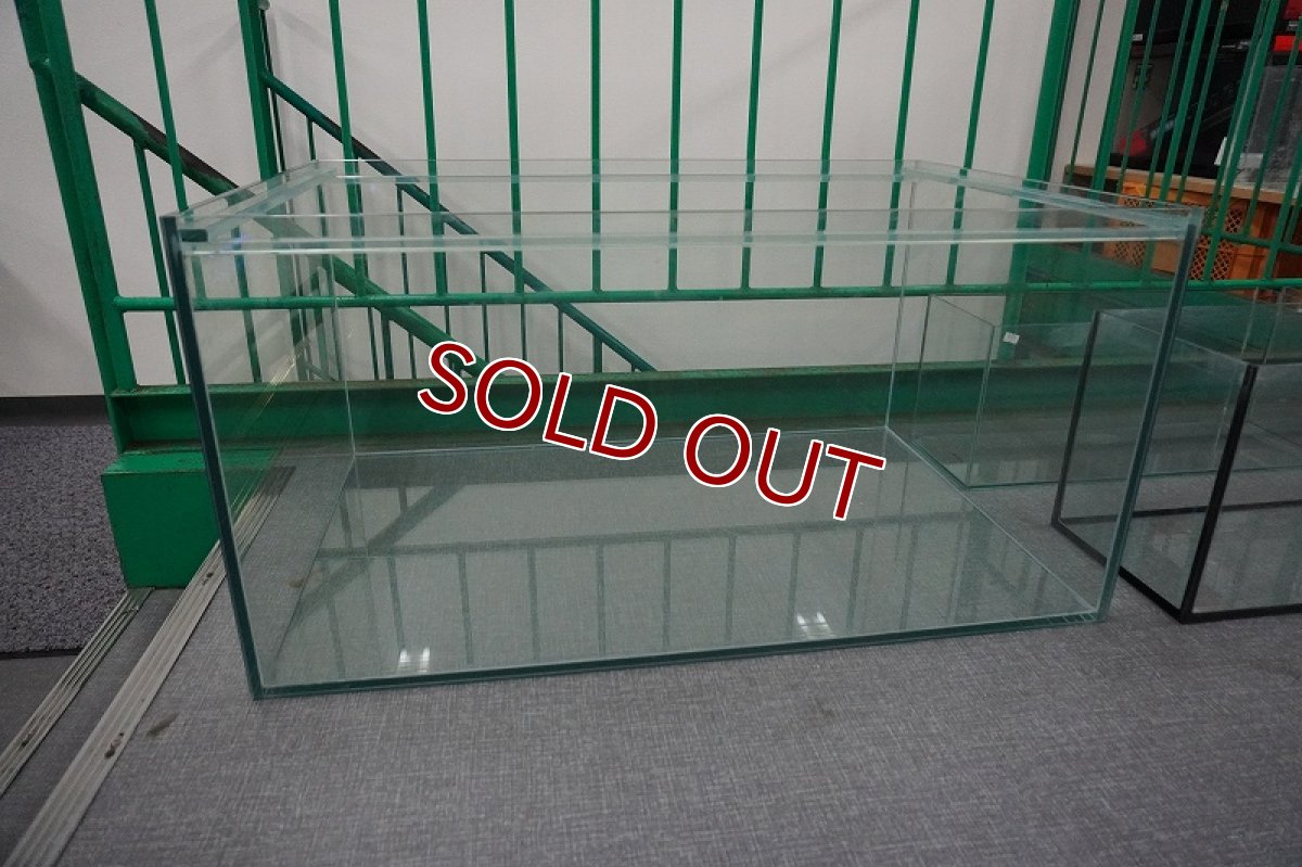 画像1: 【リユース品】【水槽】90×60×45H フレームレス水槽店頭受け渡し限定 (1)