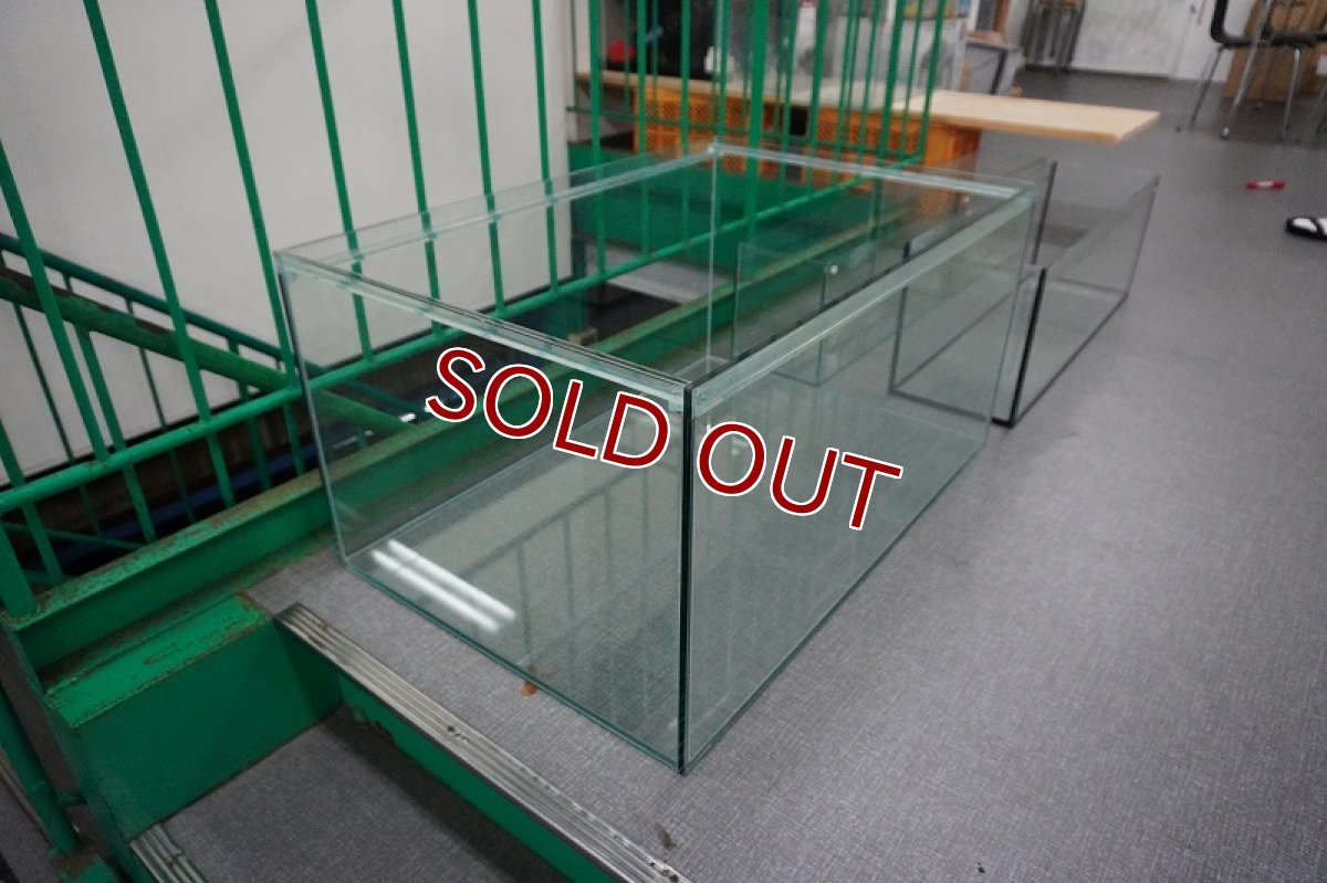 画像2: 【リユース品】【水槽】90×60×45H フレームレス水槽店頭受け渡し限定 (2)