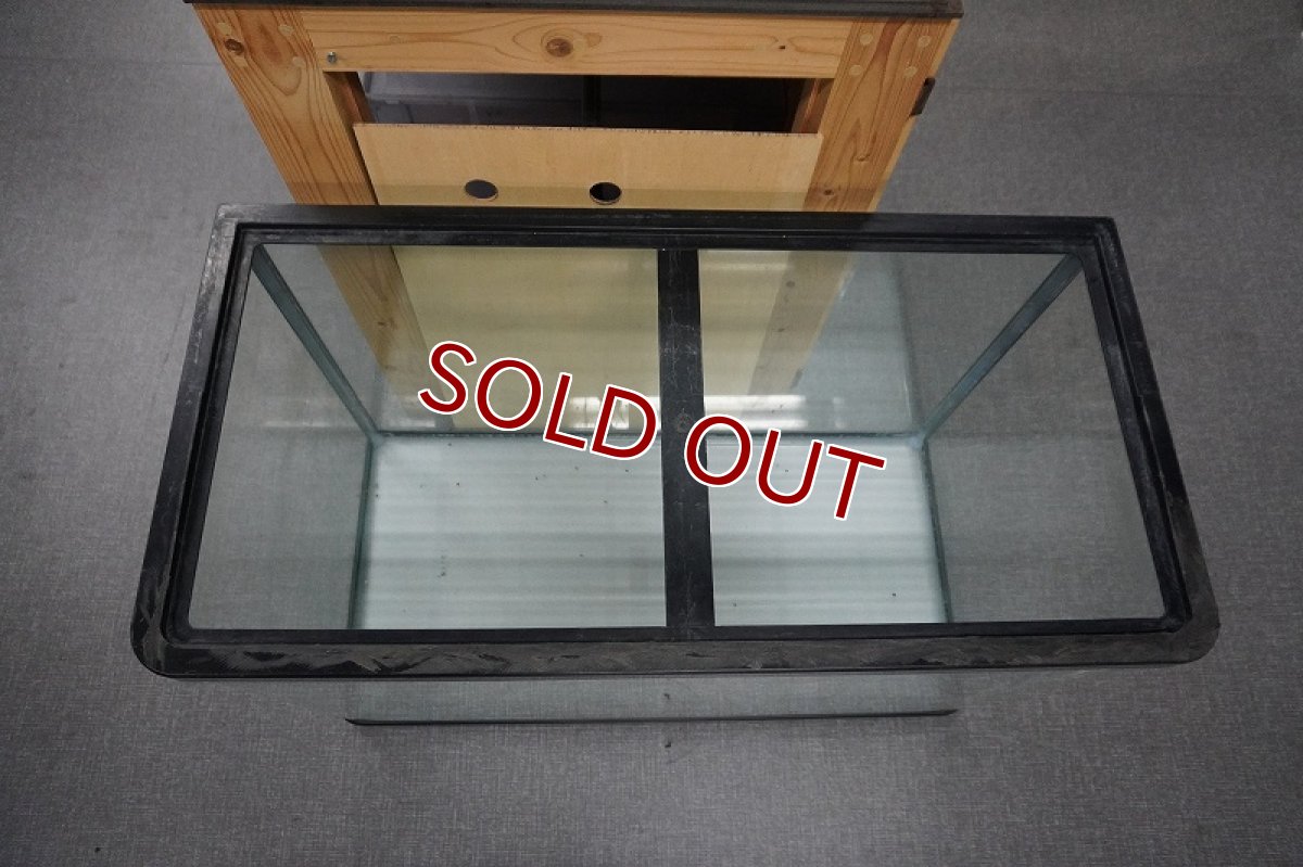 画像4: 【リユース品】【水槽】90cmフレーム水槽 ハイタイプ店頭受け渡し限定 (4)