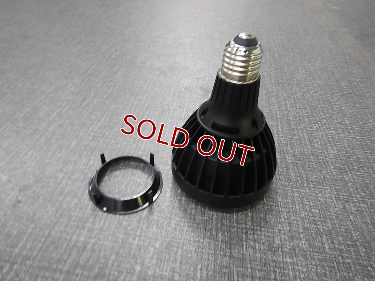 画像3: 【リユース品】【ライト】送料無料 ZOOXshallowreefRAYS球(発送可能)(熱帯魚) (3)