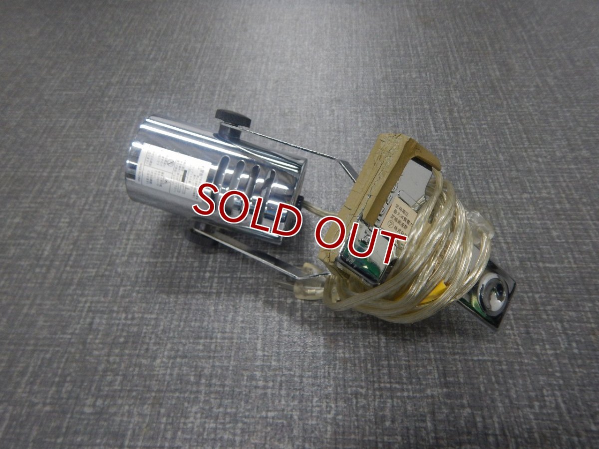 画像2: 【リユース品】【LED】 レディオクリップ(発送可能) (2)