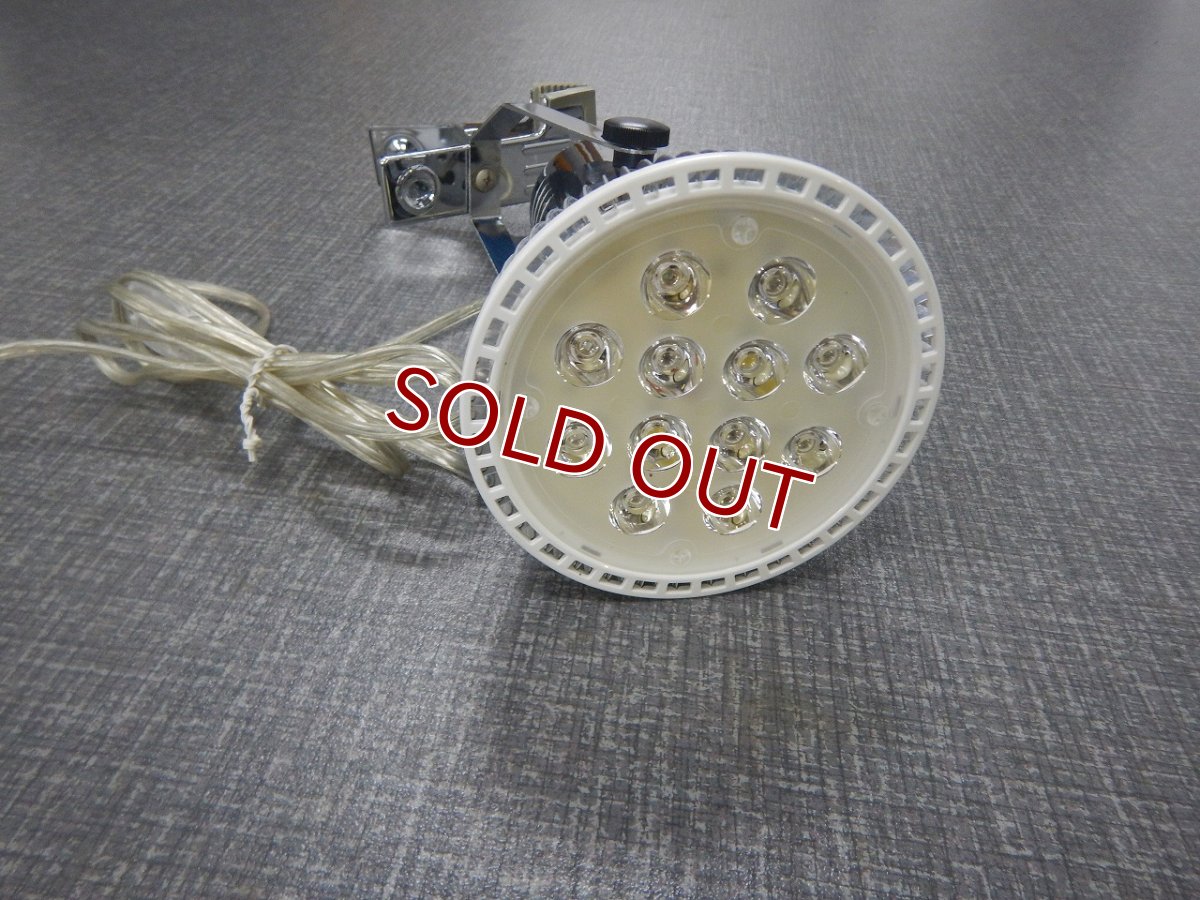 画像2: 【リユース品】【LED】 クリスタルアクア球とクリップセット（発送可能） (2)