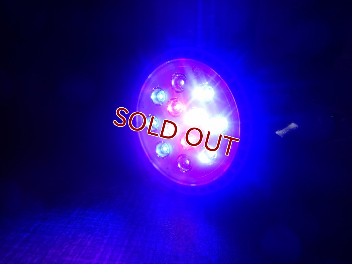 画像3: 【リユース品】【LED】 クリスタルアクア球とクリップセット（発送可能） (3)