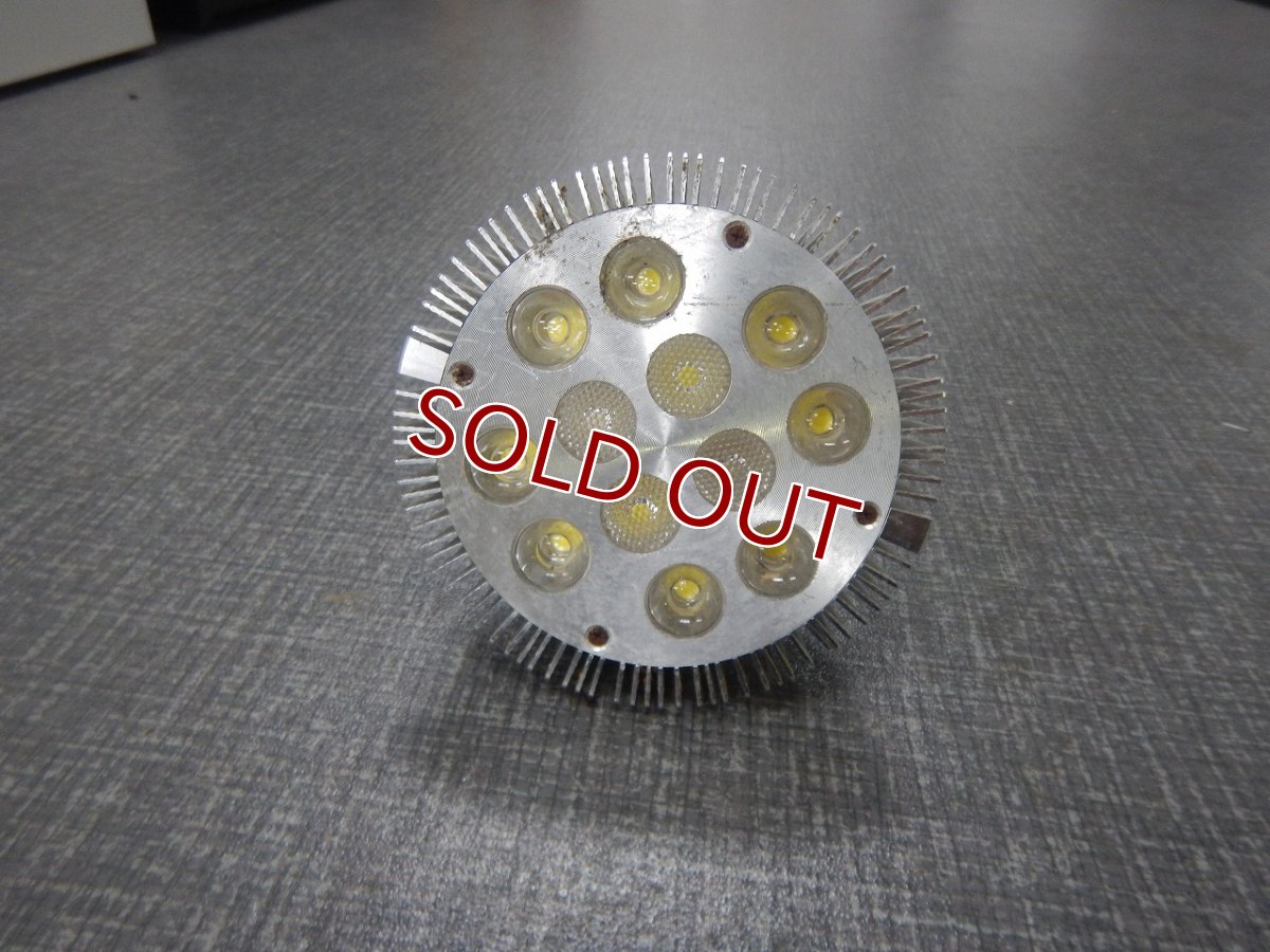 画像2: 【リユース品】【LED】 LED球 管理記号 う(発送可能) (2)