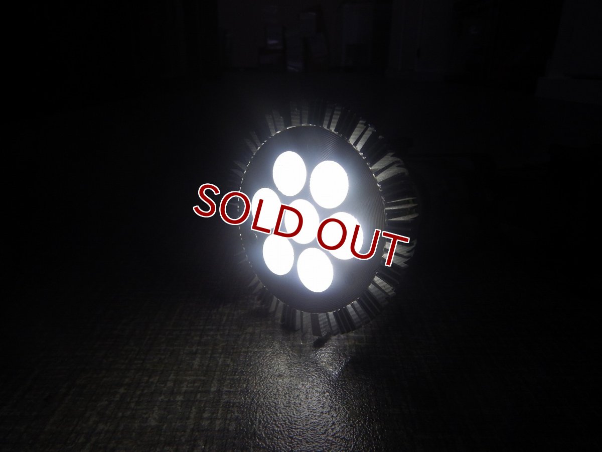 画像3: 【リユース品】【LED】 LED球　管理記号　え（発送可能） (3)