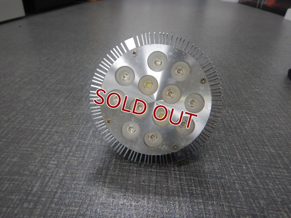 画像2: 【リユース品】【LED】 LED球　管理記号　お（発送可能） (2)